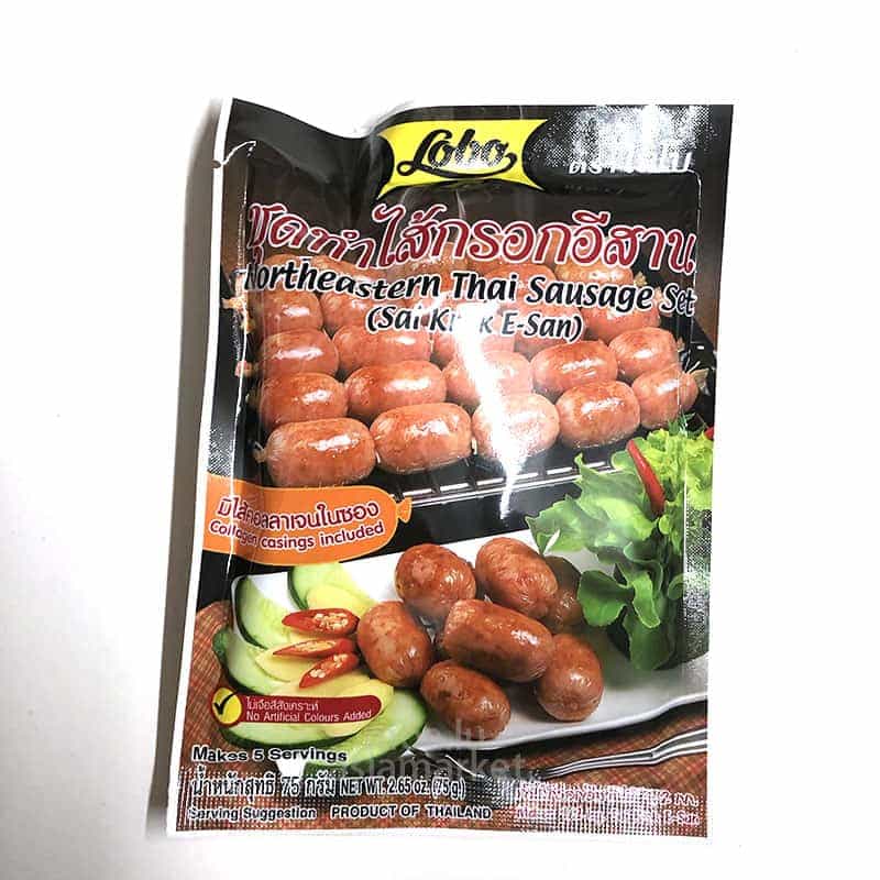Thai Sausage set